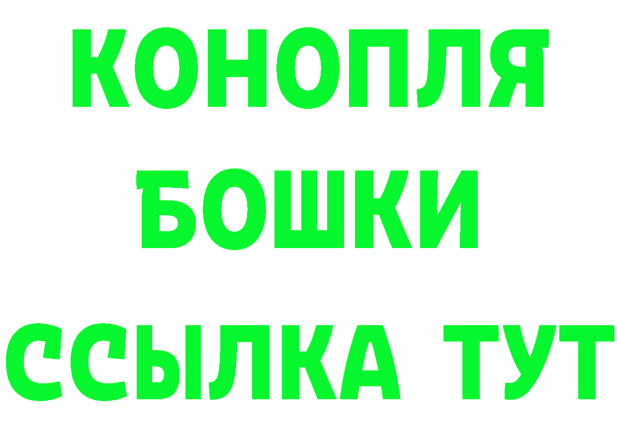 Альфа ПВП СК зеркало площадка МЕГА Тавда